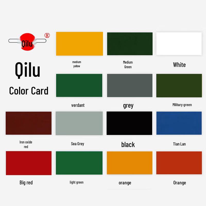 Qilu Alkyd Anti-Rust Metal Primer