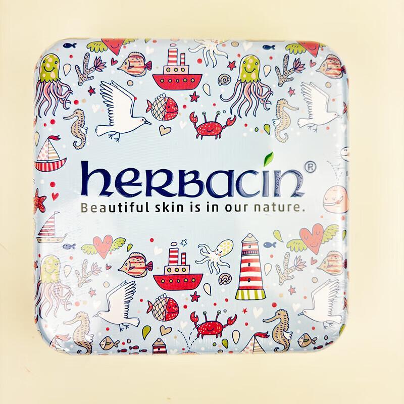 Herbacin German Chamomile Hand Cream Ocean & Me Gift Set