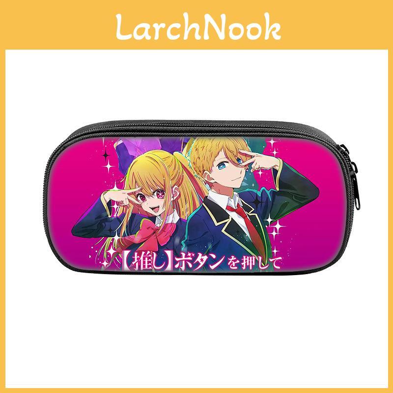 Oshi No Ko Kids Pencil Case With Large Capacity For School Storage And Stationery Organization