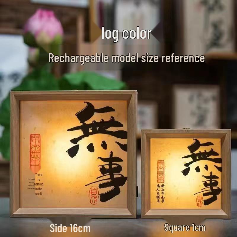 Retro Calligraphy Photo Frame Night Light - Handmade DIY Creative Tabletop Decor & Custom Gift
