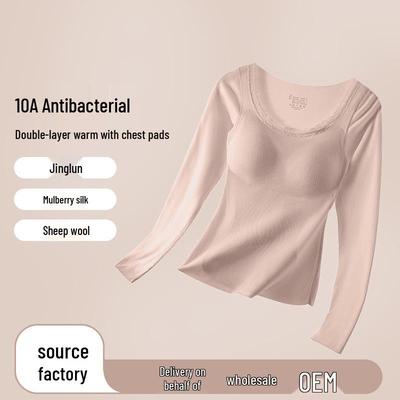 Women's 10A Antibacterial Double-Layer Thermal Acrylic Long-Sleeve Top with Chest Pads - Cotton Wool Blend for Autumn and Winter
