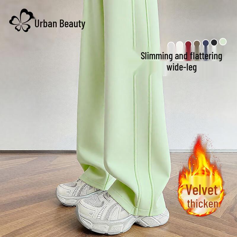 Women's High-Waisted Straight-Leg Wide-Leg Pants