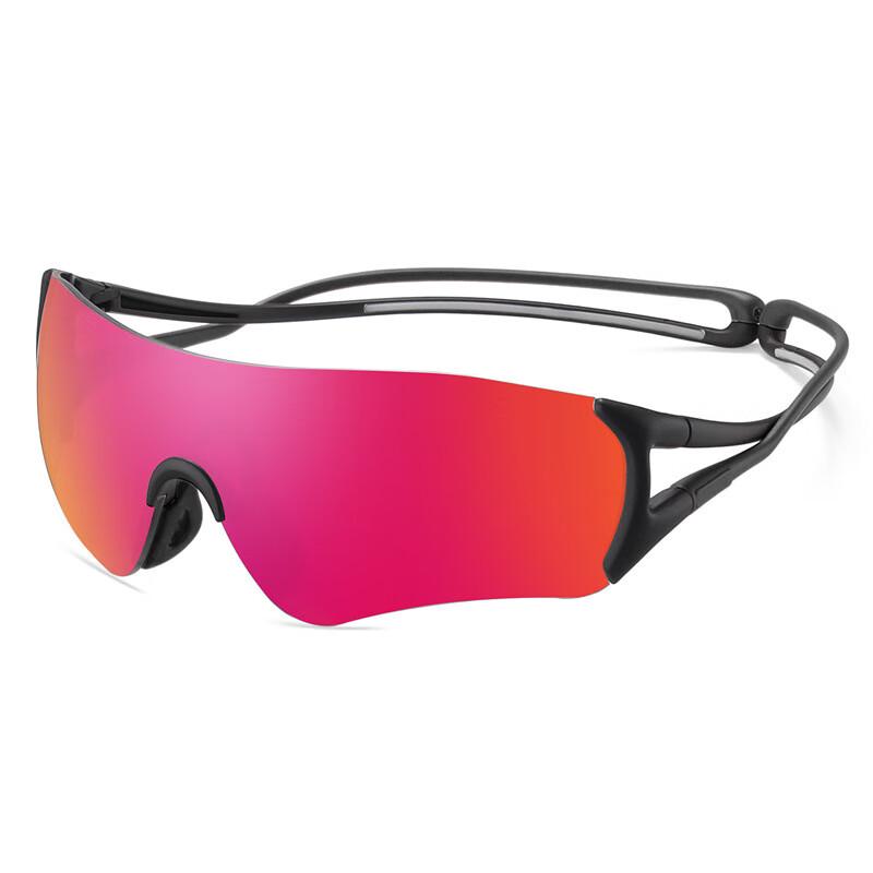 LiShi Sport Photochromic Cycling Sunglasses