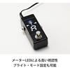 KORG (KORG) Guitar/Bass Pedal Tuner Pitchblack X Mini Compact Space-Saving ± 0.1 Cent High Accura...
