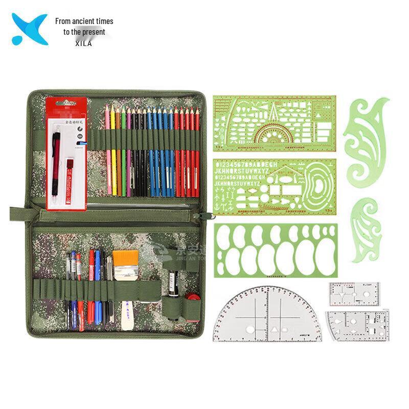Xilai Type 172 Mapping Tool Set