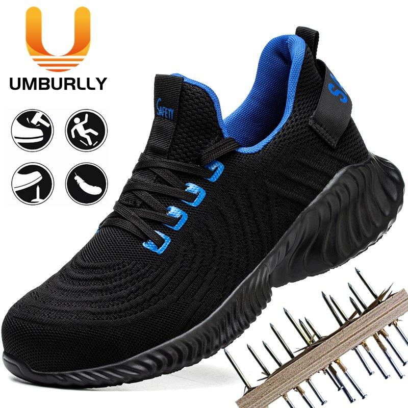 

четыре ударопрочные и проколостойкие стальные носочные рабочие ботинки, дышащие, удобные, безопасные и защитные ботинки для охраны труда Color: Black Blue; Size: 47