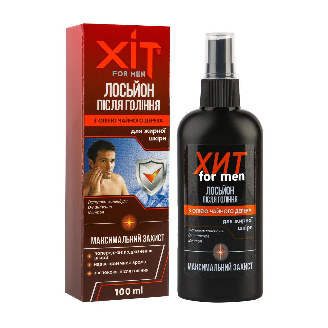 Sada balzamov po holení so zdravým olejom - HIT, 100 ml - 3,4 FL. OZ 100 ml