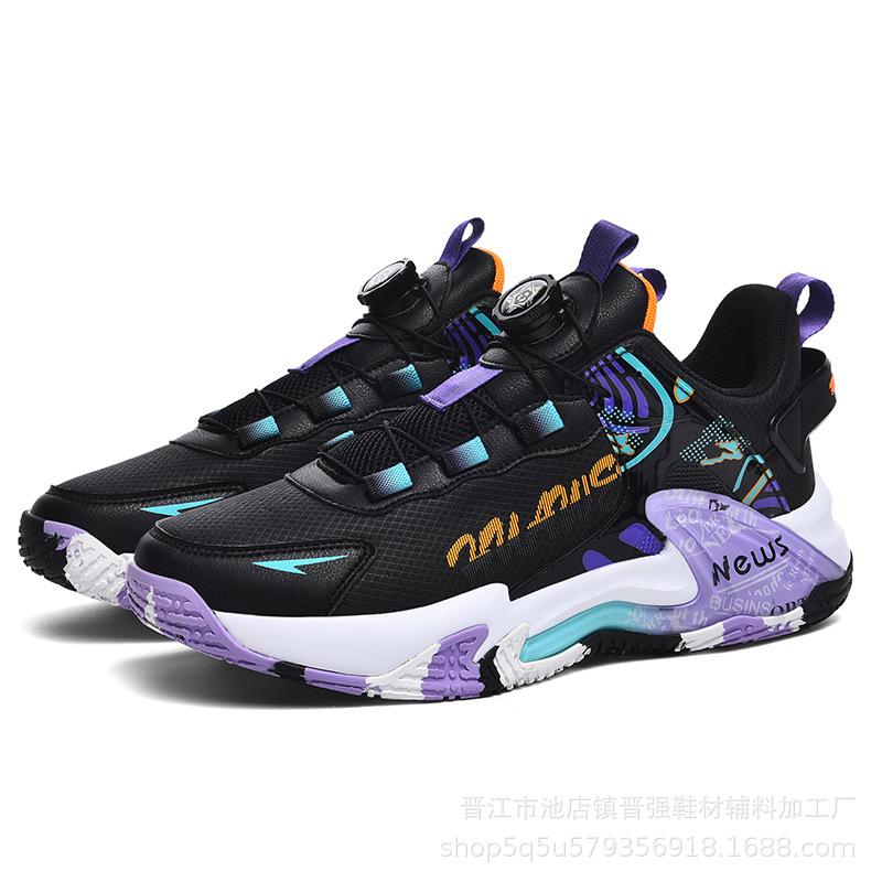

Basketball shoes, rotating button-free lace-up men s and women s leather waterproof running shoes, non-slip, wear-resistant, shock-absorbing 45