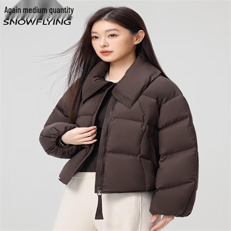 SNOWFLYING Women's Short Korean-style Lapel Down Jacket