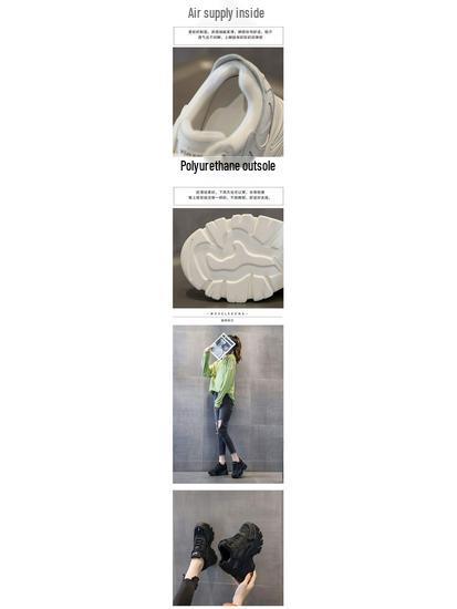 Damen 2025 Vielseitige Schlankmachende Sportliche Dad-Schuhe - Schwarz, 8cm, Kleine Größe