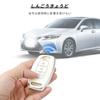 OFFCURVE Smart Key Case for Nissan, C28 Series, New Sakura B6 Series, Key Cover,
