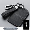 Chery ICAR03/03T/V23 Key Card Induction Protective Case Holder