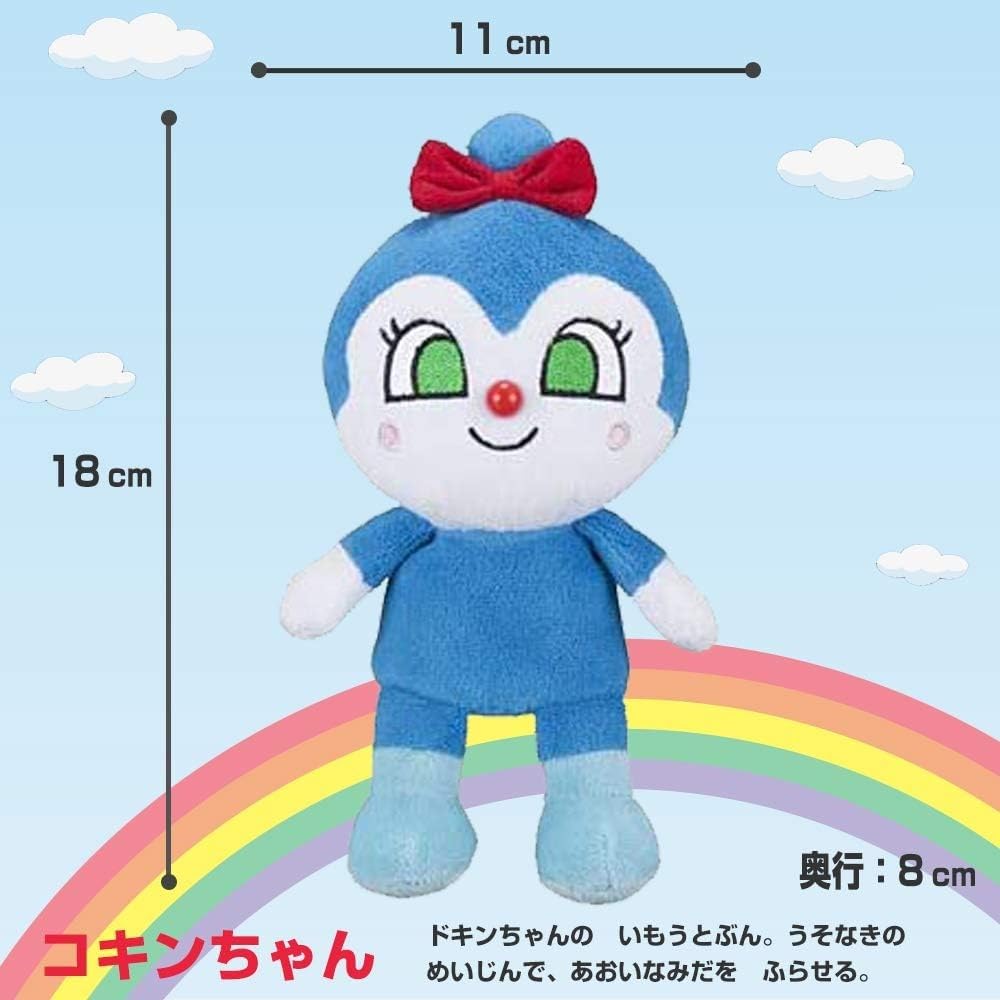 SEGA FAVE Pretty Beans Collection Plush and 3-Piece Set Baikinman, Dokin-chan, Kokin-chan