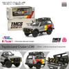 Genesis Company Model 1 Scale Toyota Land Cruiser LC80 Malaysia Finished Model C33181 1/64 (TMCS 2025)