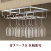 Nuovoware Wine Glass Holder, Wine Glass Hanger, Hanging Wine Glass Rack, Wire, 3-Tier, Wine Glass Stand, Wine Glass Storage, Wine Glass Drying/Drainin