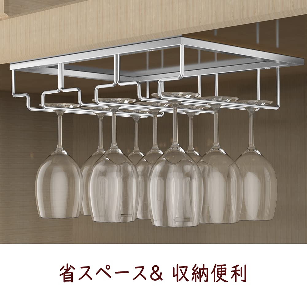 Nuovoware Wine Glass Holder, Wine Glass Hanger, Hanging Wine Glass Rack, Wire, 3-Tier, Wine Glass Stand, Wine Glass Storage, Wine Glass Drying/Drainin