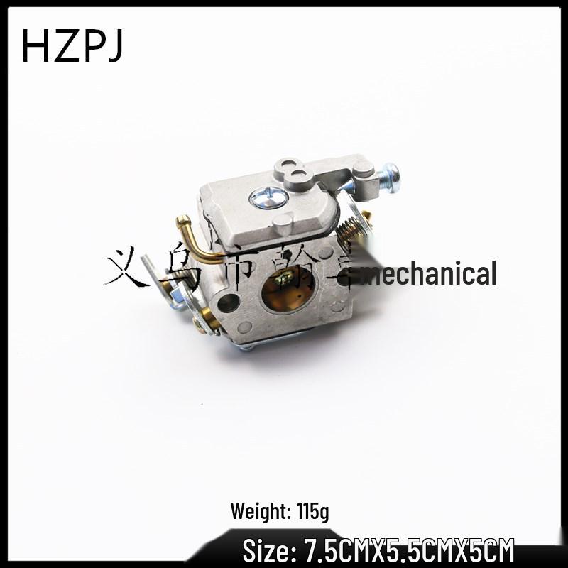Husqvarna 123-327 Carburetor Air Filter and Fuel Line C1Q-EL24 Carburetor Kit