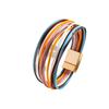 Bohemian Multi-Layer PU Leather Women's Bracelet - Fashionable & Versatile Wristband