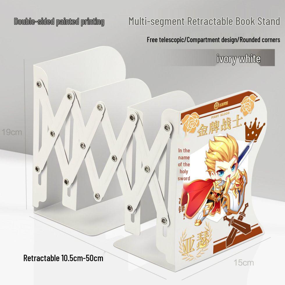 King Game Ma Ke Lan Retractable Desktop Organizer & Book Stand Thickened Metal Retractable Bookshelf