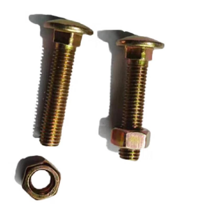 Dongfeng EQ Series Cargo Box Seat Fastener Kit