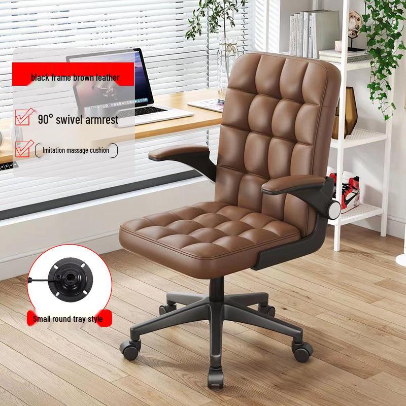 Ergonomic Swivel Desk Chair for Home Office and Dorm, Comfortable for Long Sitting with Adjustable Height and Backrest