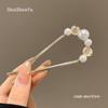 Spring 2025 High-End Pearl U-Shaped Hairpin – Ancient Style Chinese Hair Styling Accessory for Women