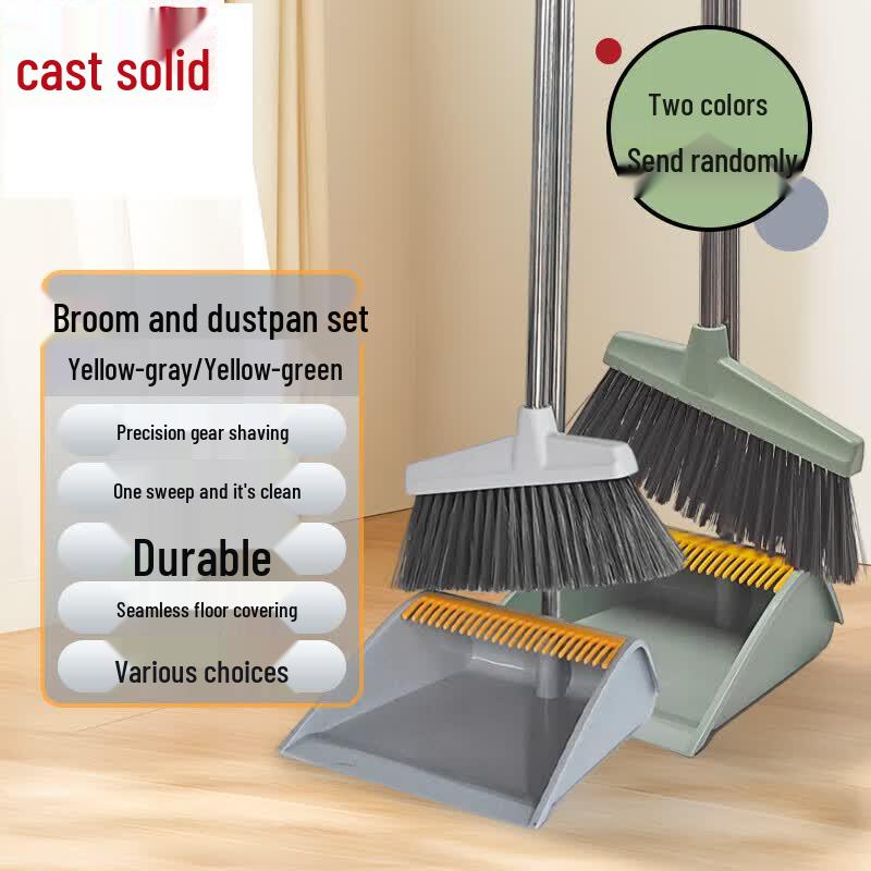 Zhugu Soft Bristle Broom and Dustpan Set