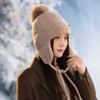 Hat women's autumn and winter cute hairball knitted wool hat thickened ear protection warm fashionable versatile