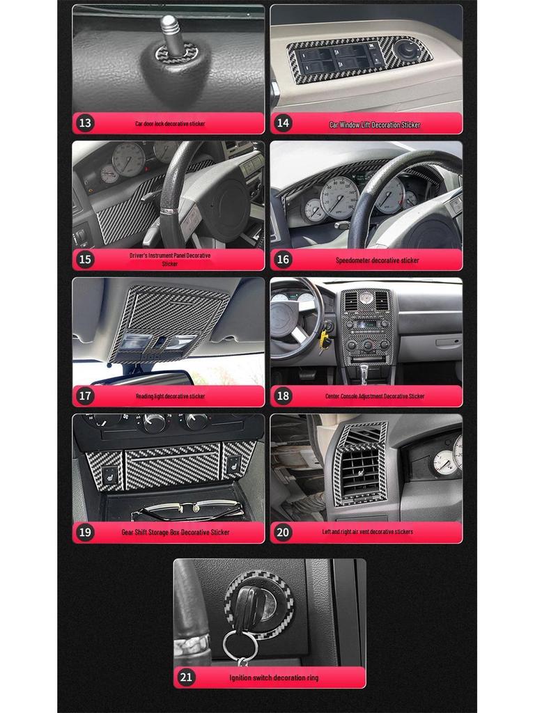 Samolepka na ozdobu středové konzole z uhlíkových vláken pro Chrysler 300C (2005-2007)