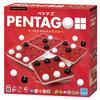 Kawada Pentago Board Game, Five in a Row, Ages 8 and Up, KBG-17