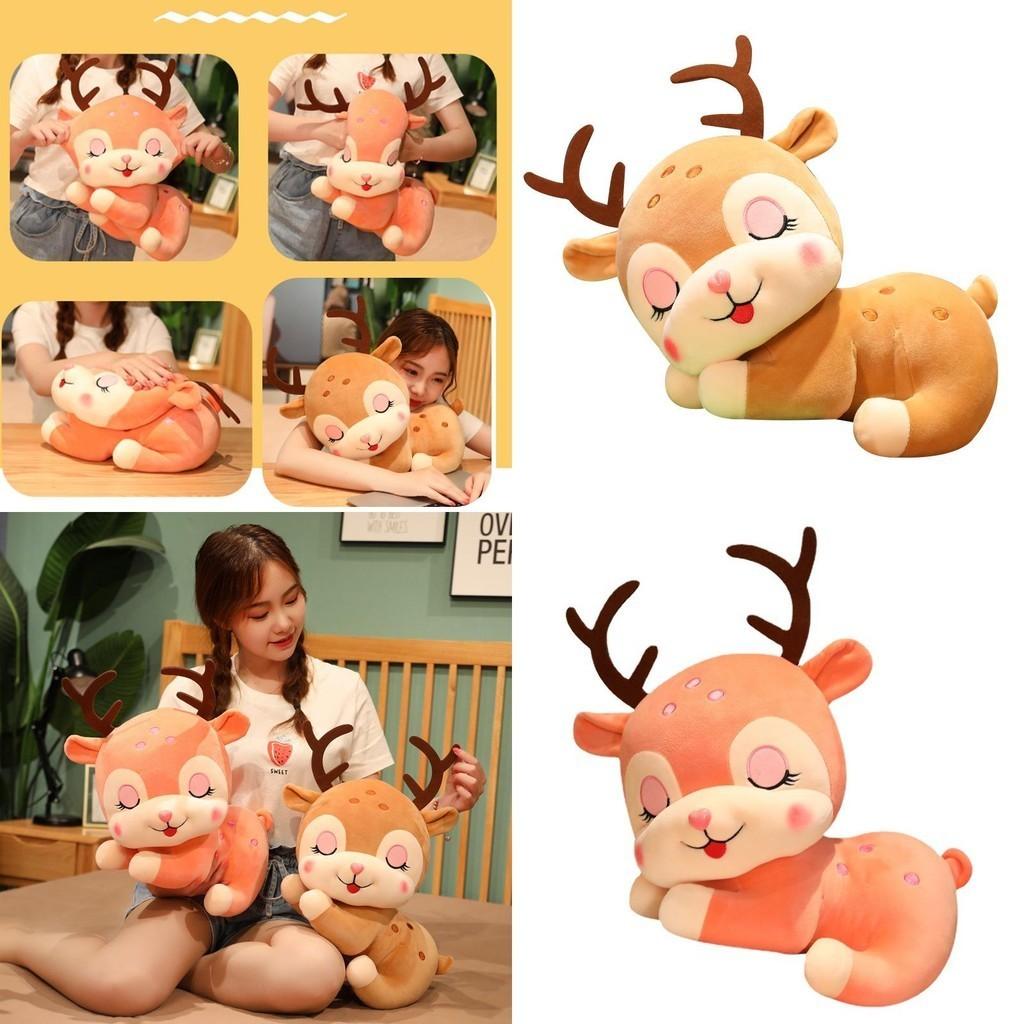 Dreamy Deer Plush Toy Soft And Cuddly Stuffed Animal Crystal Ultra Soft Perfect Gift For Young Adults