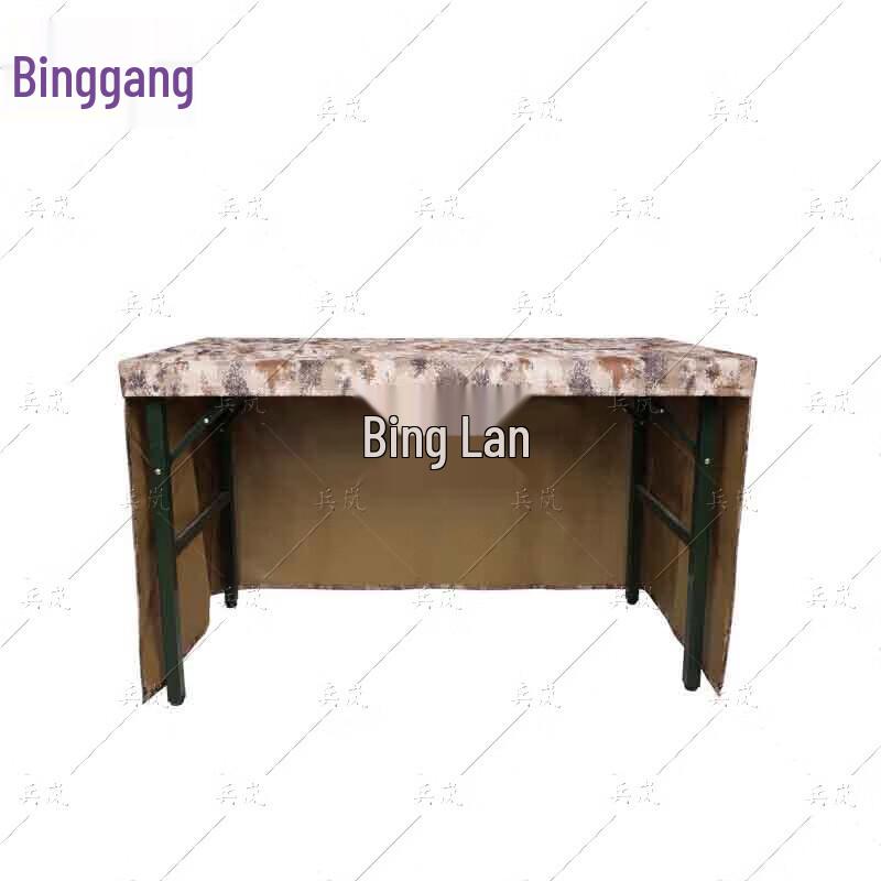 Binglan Folding Camouflage Tablecloth with Three Sides