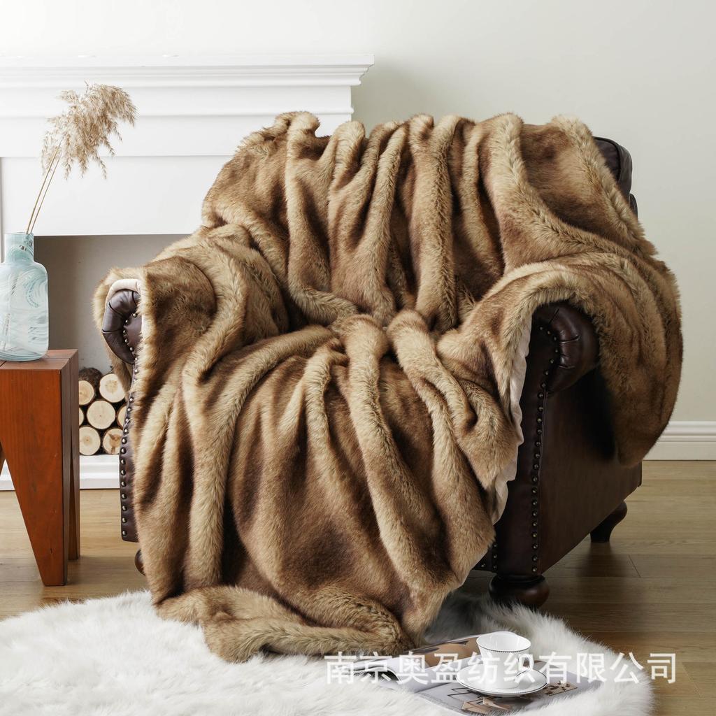 High End Imitation Fox Blanket Minimalist Ins Style Faux Leather Blanket PV Velvet Blanket Bed End Blanket