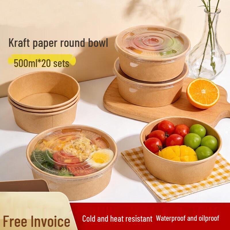 HANDUNYOU Disposable Food-Grade Kraft Paper Round Lunch Box with Lid