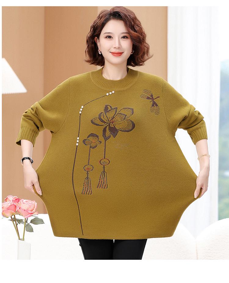 220 Jin Plus Size Middle-Aged & Elderly Women's Round Neck Pullover Sweater, Autumn/Winter, Loose Fit, Base Layer.