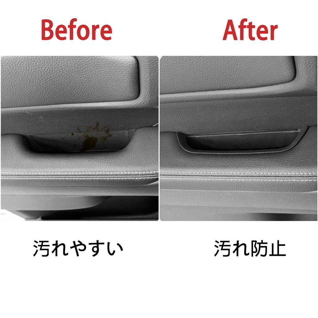 Fucaten Car Cup Holder Compatible with Toyota Land Cruiser 250 Series 2024 Console Tray Drink Holder Cover Storage TPE Material Handle (March ~) (Door