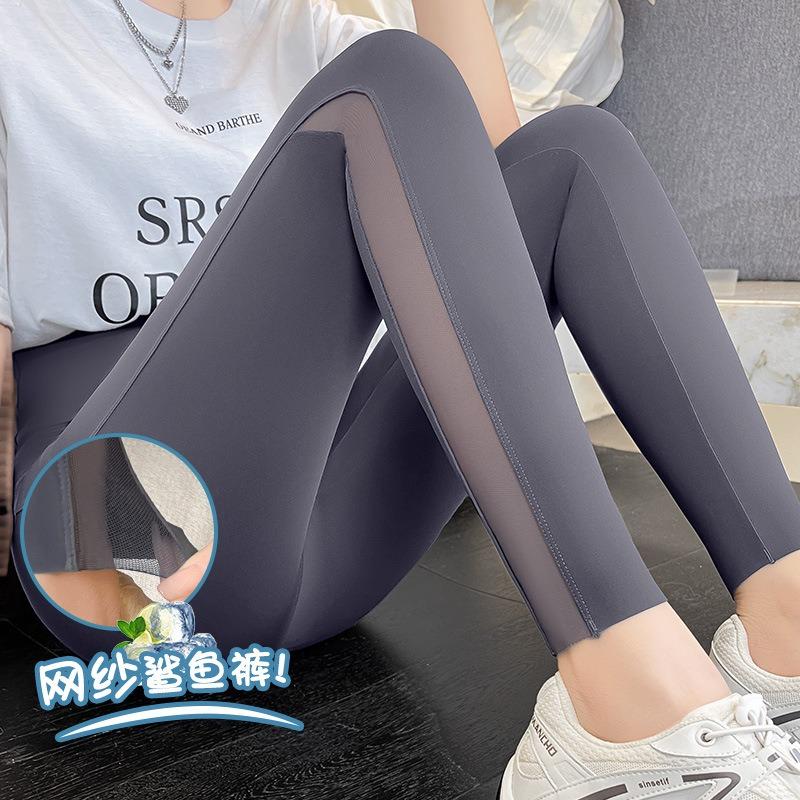 Mesh Ice Skin Shark Pants Women's High Waist Wear Barbie Pants No Embarrassment Line Abdomen Lift Hips Thin Leggings