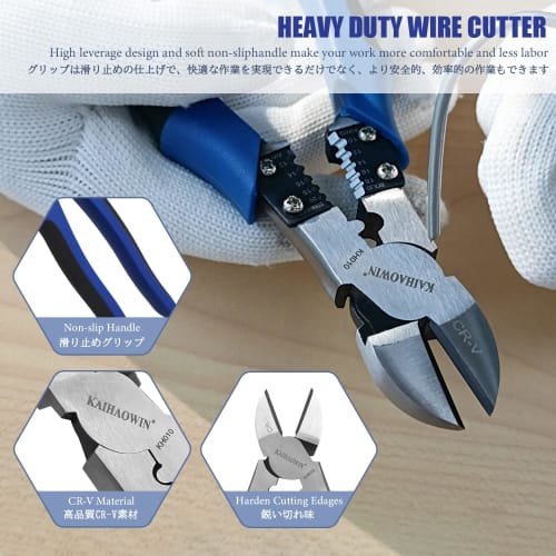 KAIHAOWIN 205mm Heavy-Duty Electrician's Nippers with Thin Blades, Wire Cutter, Precision Crimping Pliers for Iron Wire, Multi-Purpose Tool