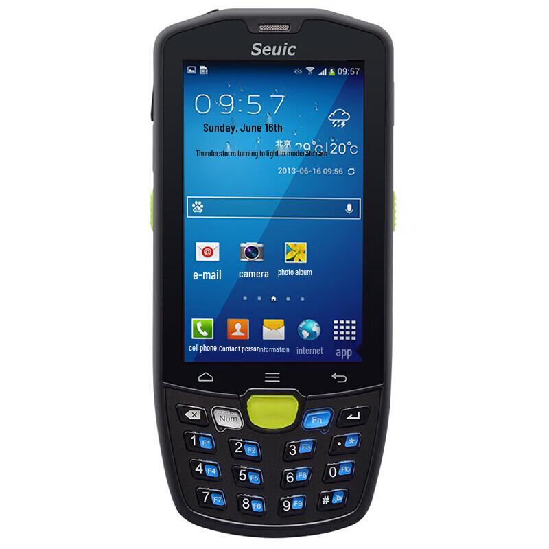 Seuic AUTOID 9 Handheld 2D Barcode Data Collector PDA