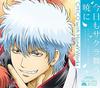CD CHICO HONEYWORKS  KYO MO SAKURA MAU AKATSUKI NI SMCL475  2017 Japan ObiJapanese PopRock Used