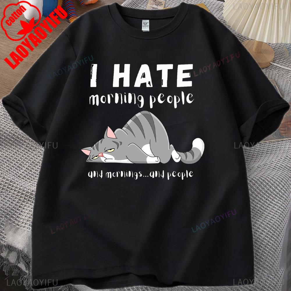 ZX Tee Vintage I Hate Mornings Premium T-Shirt Retro Cartoon T-Shirt Vintage 90s Tee Comfortable Personality for Outdoor Enthusiasts