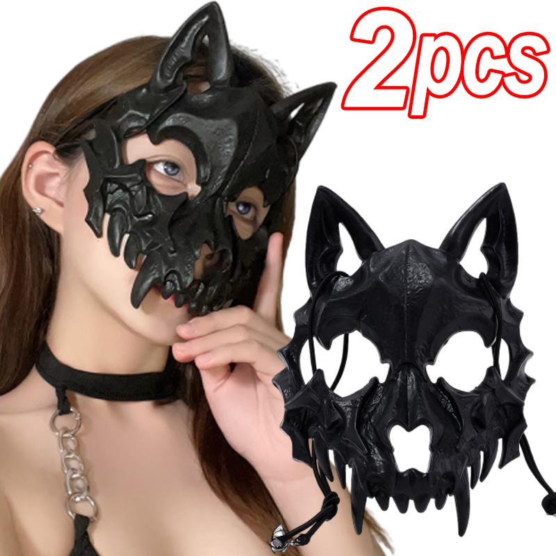 2026 New Halloween Mask Half-face Mask Cos Dragon God Fierce Tiger Night Fork Tengu Man Wolf Mask Performance Skull Masks