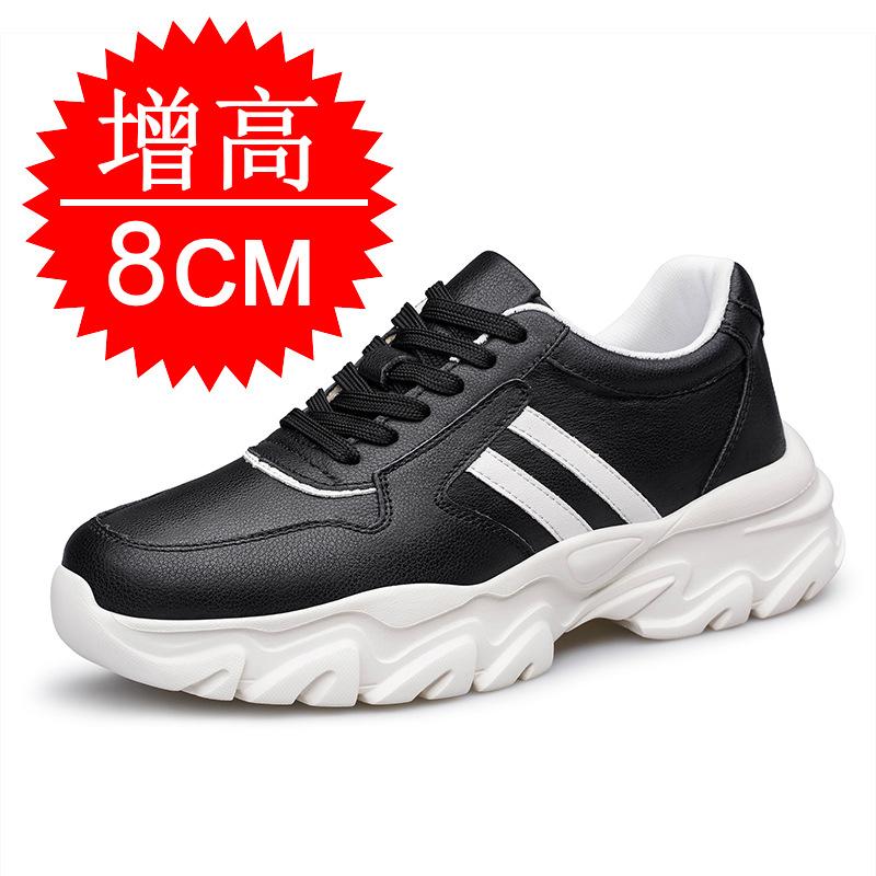 Autumn invisible inner heightening men's shoes 8cm breathable casual shoes heightening shoes 6 little white shoes men's sports shoes board shoes