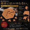 Puzzle for Adults Brain Training Wooden Mental Challenging Time Killer Comfortable & High-Quality Sleep-FriendlyWooden - Difficult, High-Challenge,