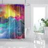 Colorful Galaxy Space Print Shower Curtain Psychedelic Sea Of Clouds Bath Curtain Decoration Waterproof Fabric Bathtub Screen