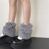 Women Furry Leg Warmers with Letter Label Aesthetic Winter Warm Fuzzy Plush Boot Cuffs Leg Gaiters Socks Streetwear