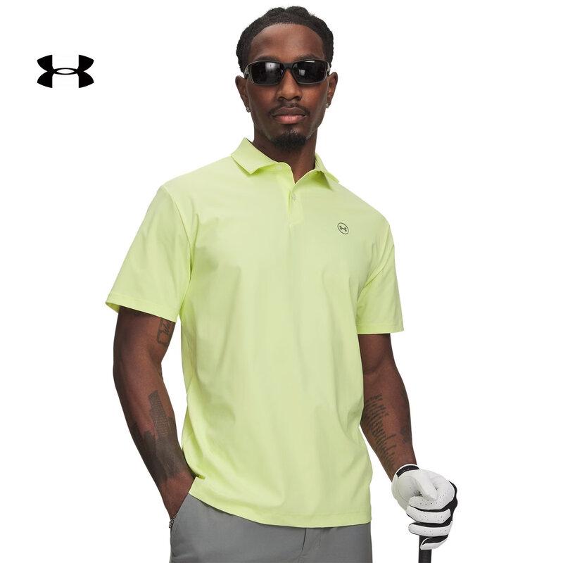 Under Armour UA Drive Chill Men s Sun Protection Golf Polo XL