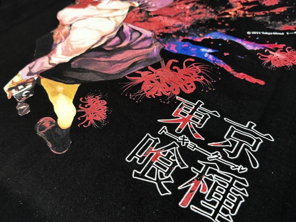 [USED] Tokyo Ghoul T-shirt, XL, by Touka Kirishima