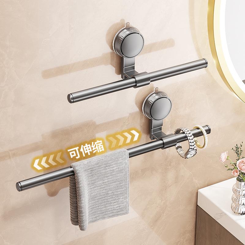 No-Drill Bathroom Towel Rack with Suction Cup - Towel Bar & Storage Shelf