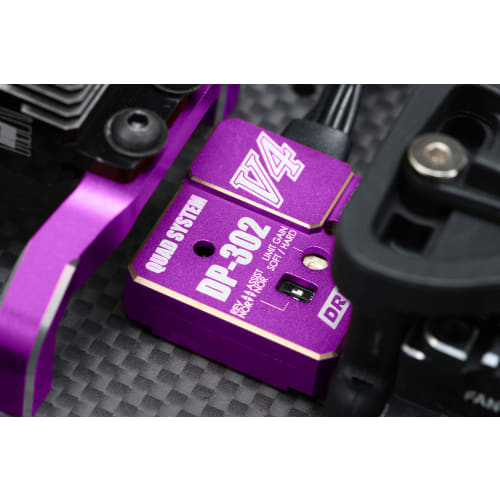Yokomo RC Drift Car Steering Gyro DP-302V4 Purple (DPP-302V4P)